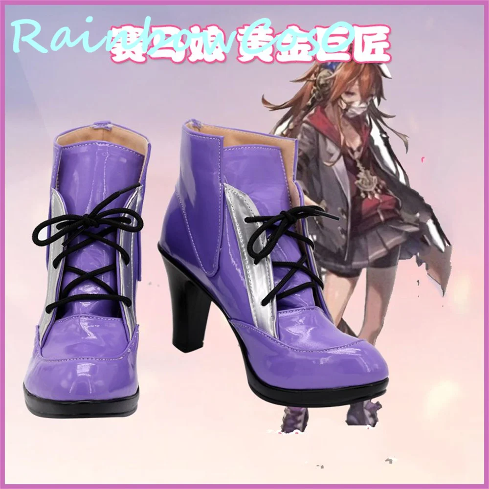 Pretty Derby Umamusume Orfevre Cosplay Shoes Boots Halloween Christmas RainbowCos0 W2533