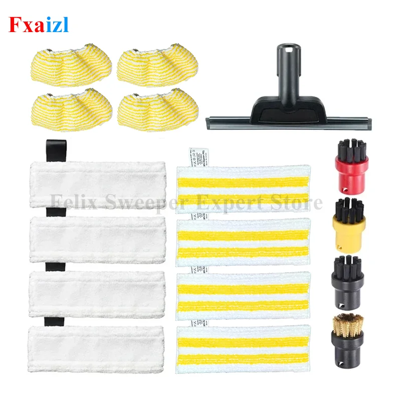 Pano de esfregão a vapor para karcher easyfix sc2 sc3 sc4 sc5 peça de aspirador de pó portátil amarelo pano capa trapos almofadas acessório