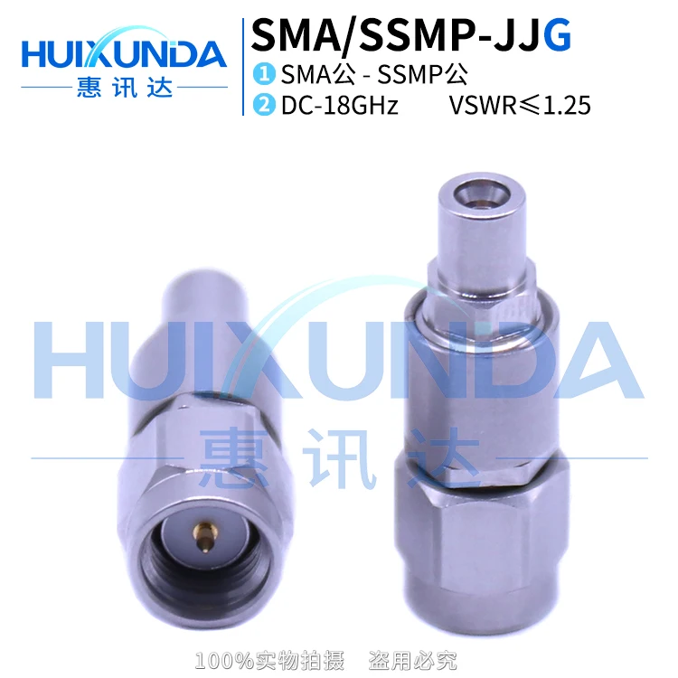 

SMA/SSMP-JJG Precision Stainless Steel 18G High Frequency Test Adapter SMA Male to SSMP Male Connector