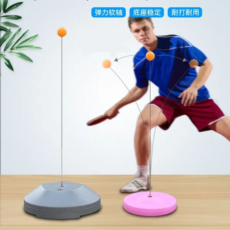 Portable Table Tennis Trainer Training Machine Elasticity Kid Adult Ping Pong Rebound Practice Trainer Self-Training Artifact