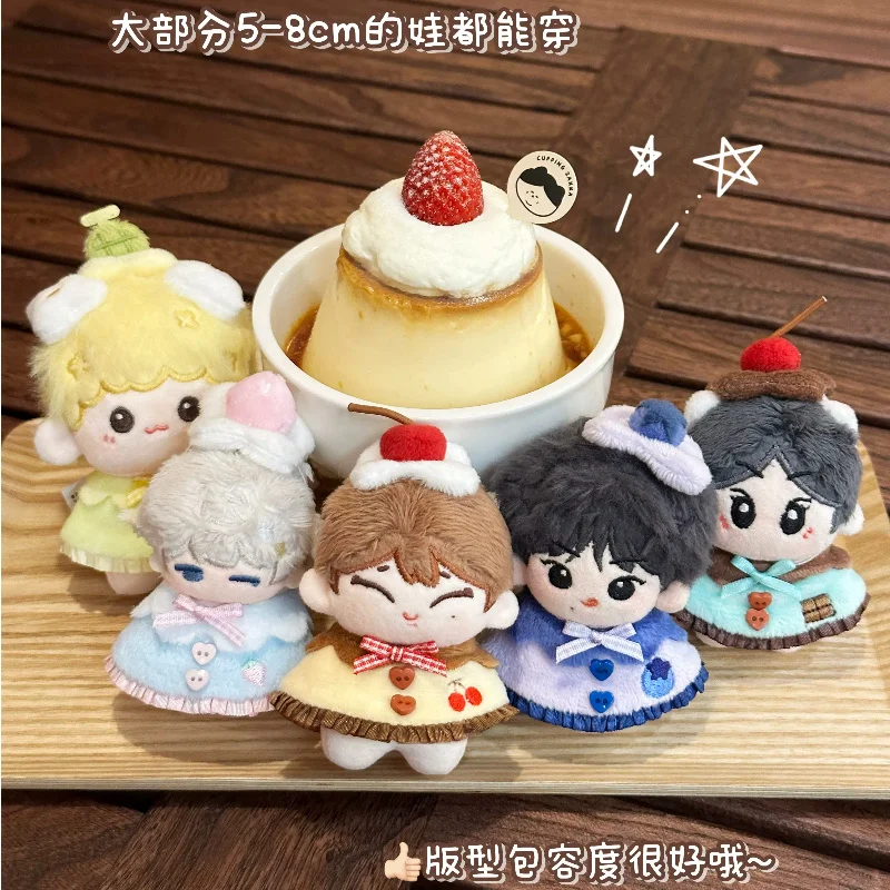 Marshmellow Girls' Store 5cm Cotton Doll Clothes Pudding Series Clothing Set Hit Product 5 Styles To Choose From
