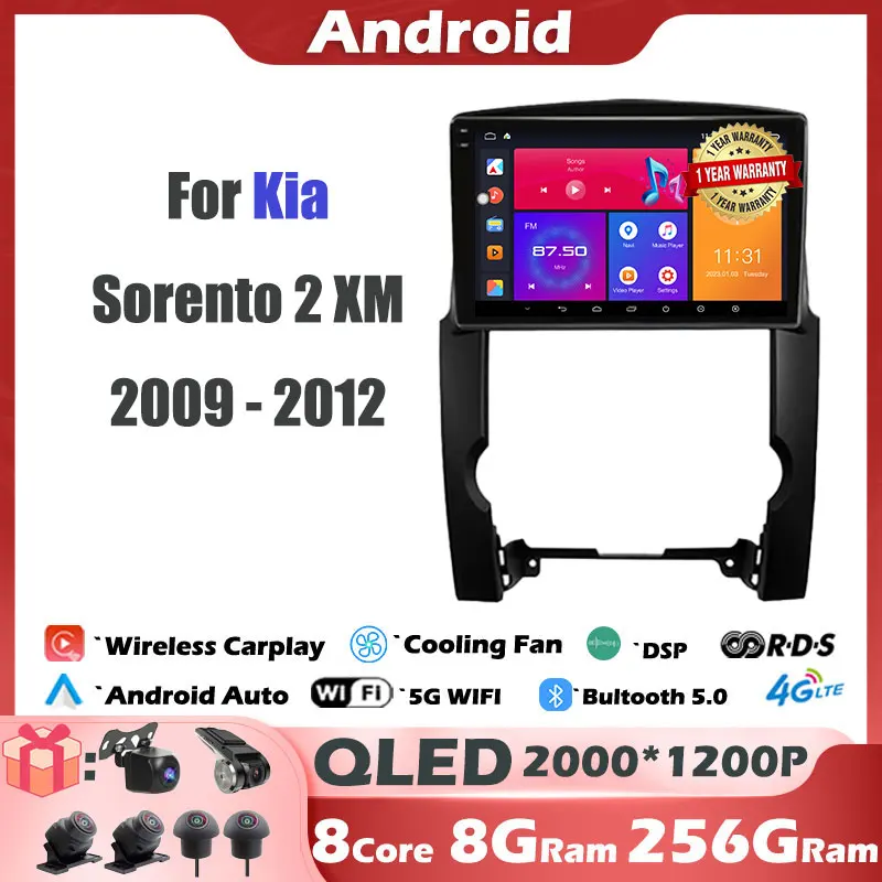 

2000*1200P For Kia Sorento 2 XM2009-2012 DSP IPS/QLED 4GLTE 5G WIFI Android 14 Carplay Car Radio Multimedia Video GPSNavigation