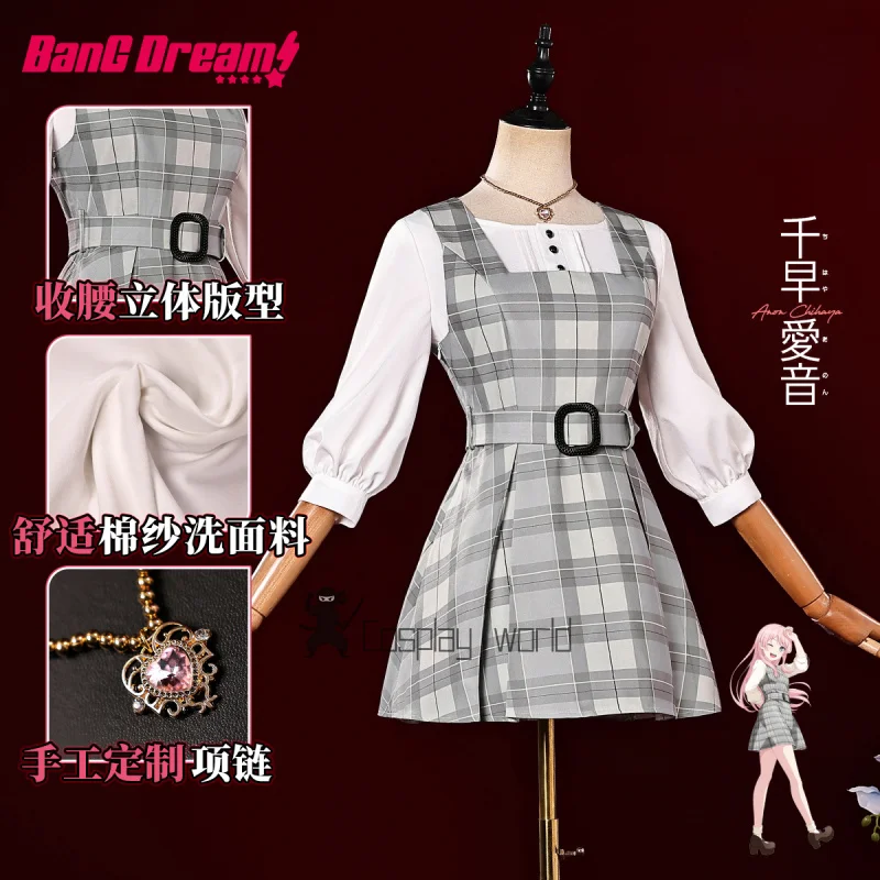 

Аниме BanG Dream It's MyGO, женский костюм для косплея Anon Chihaya, милое клетчатое платье, униформа, маскарадная игра на Хэллоуин, праздничная одежда