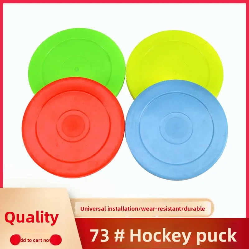 Thumbnail 2 - #1 Most Popular Air Hockey