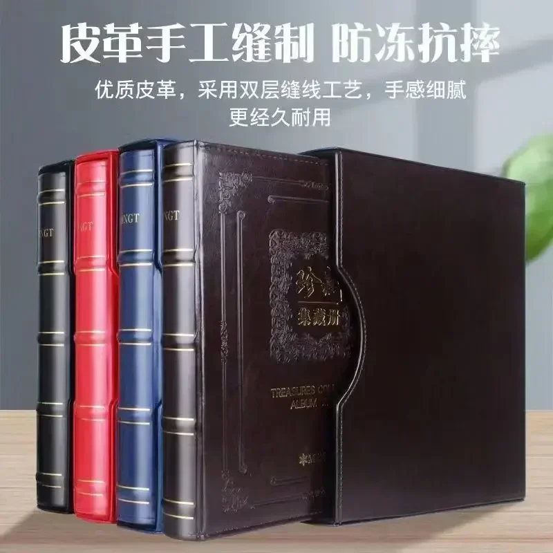 600 ultra large capacity commemorative banknotes with black background and loose leaf RMB banknote storage book