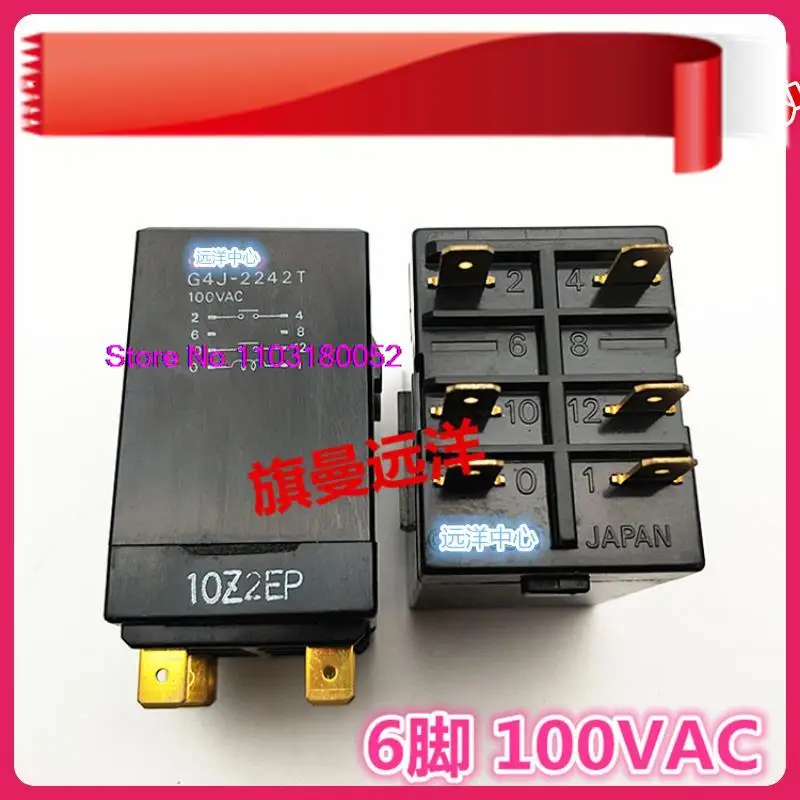 

G4J-2242T 100VAC AC100V 110V G4J-22