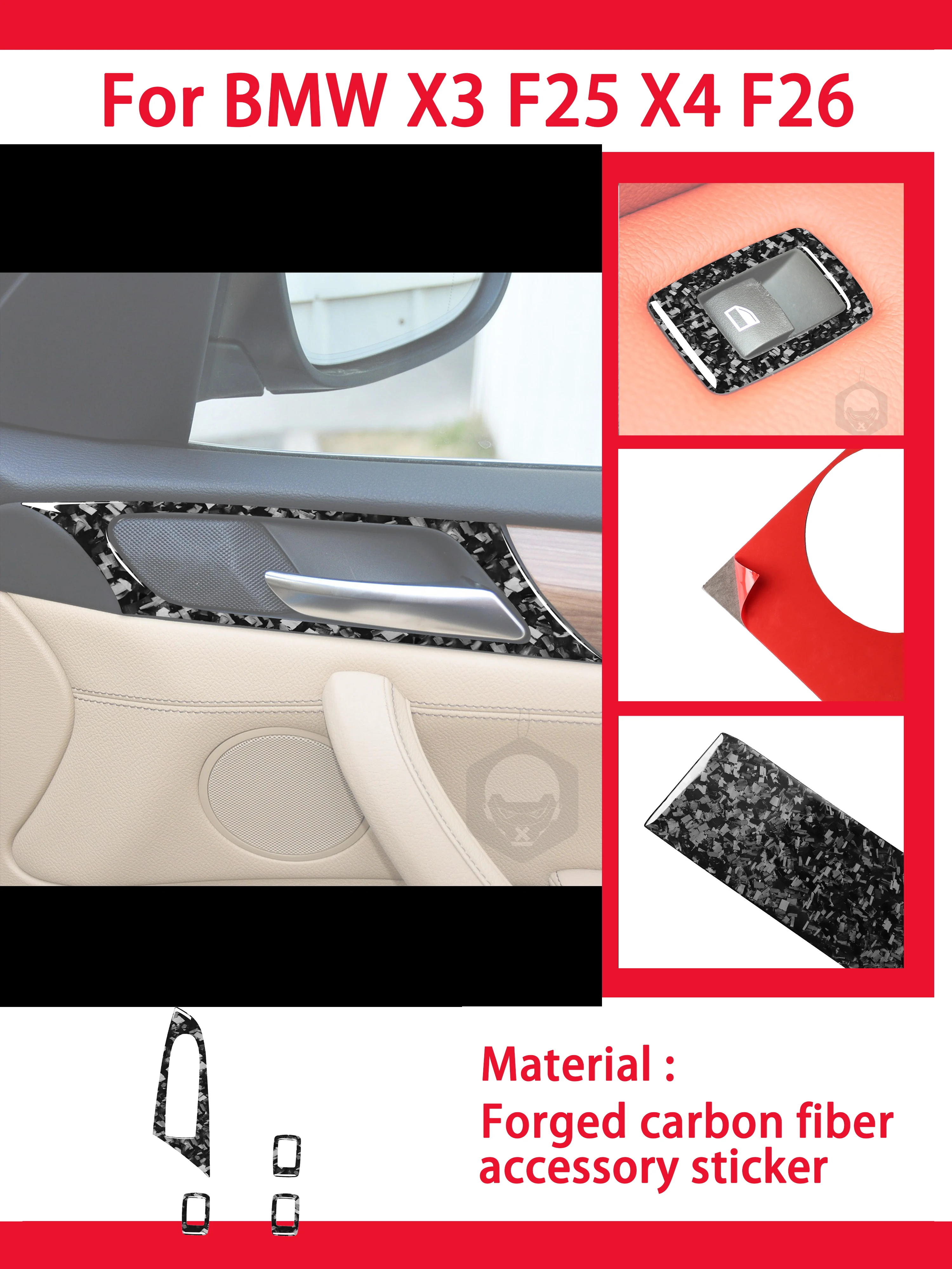 Forged Carbon Fiber Door Window Lift Switch Trim Panel Set FOR BMW X3 F25 2011-2017 X4 F26 2014-2017 Car Interior Decor Stickers
