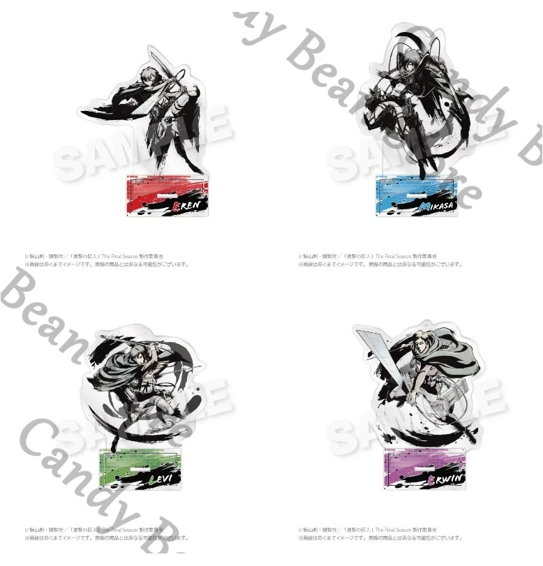 official-anime-attack-on-titan-eren-jaeger-erwin-smith-mikasa·ackerman-cosplay-acrylic-standing-sign-cartoon-figure-stand-gift