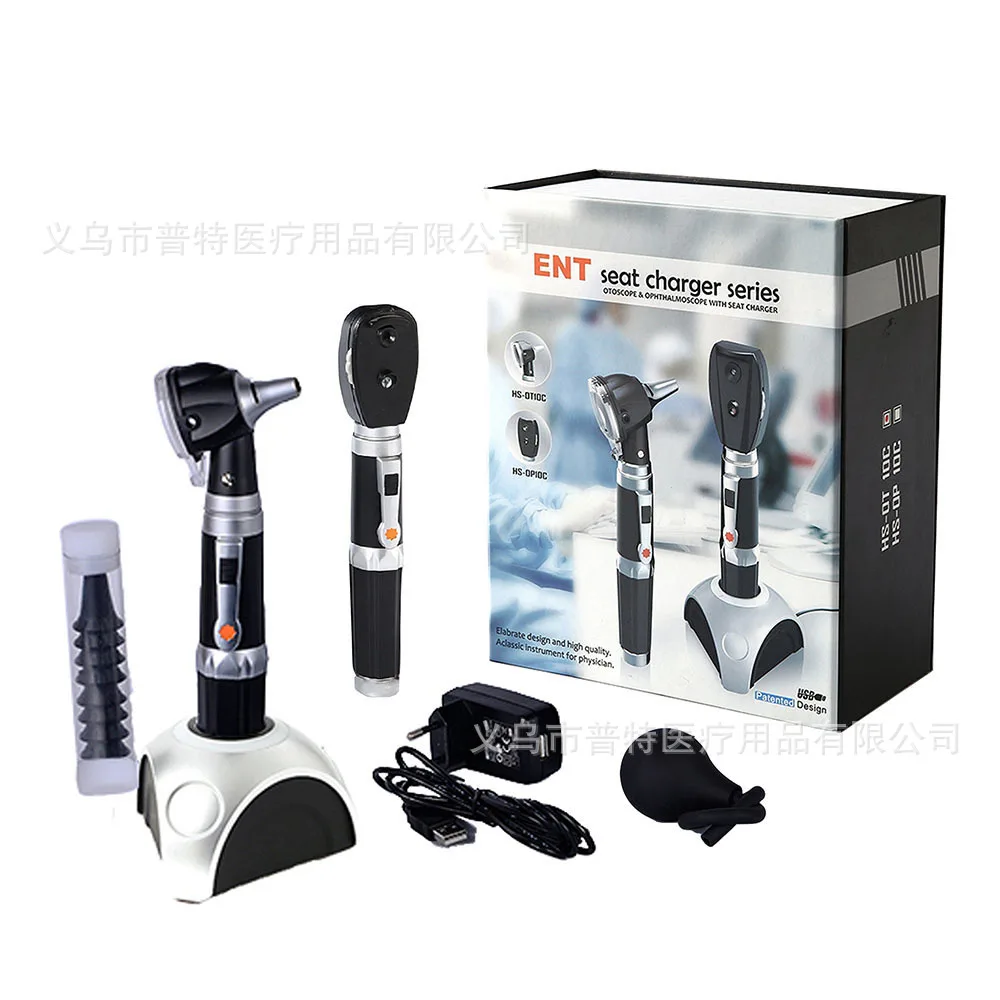 Rechargeable otoscope ophthalmoscope set, electric otoscope, otoscope assembly OTOSCOPE CHARGEABLE