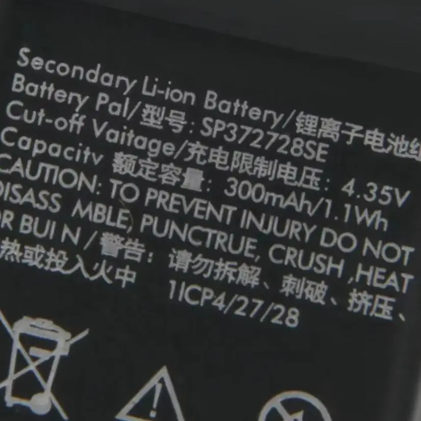 

Новый аккумулятор для Ticwatch 2 E Ticwatch 1 WE11056, умные часы SP372728SE 372726, перезаряжаемые батареи