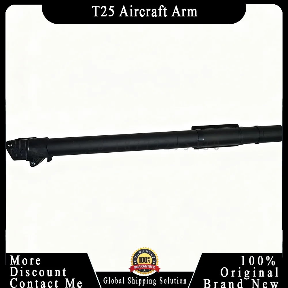 T20P/T25 ذراع الطائرات الزراعة Agras الطائرة بدون طيار ملحقات ذراع الطائرات ل DJI T20P/T25 M1 M2 M3 M4 الذراع