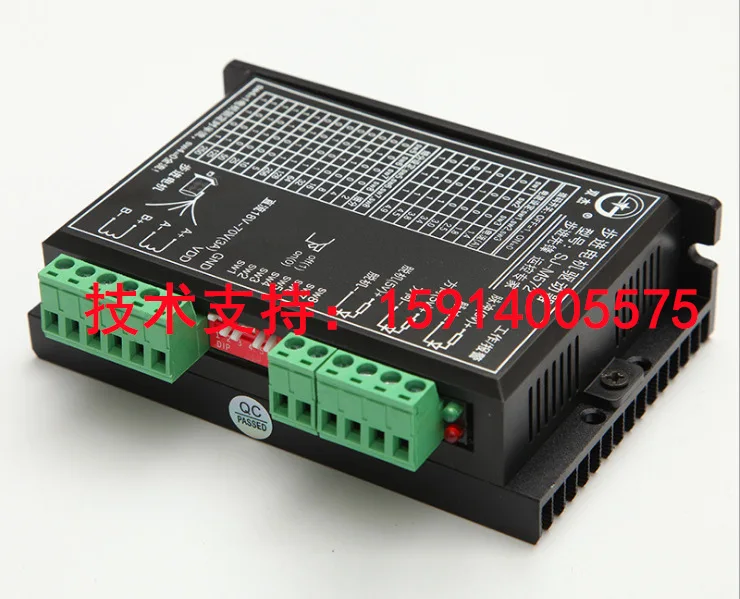 

Новый двухфазный шаговый драйвер Shuangjie SJ-M572/HTS/SJ-230M2/SJ-230M5/SJ-230MS 2025 года выпуска