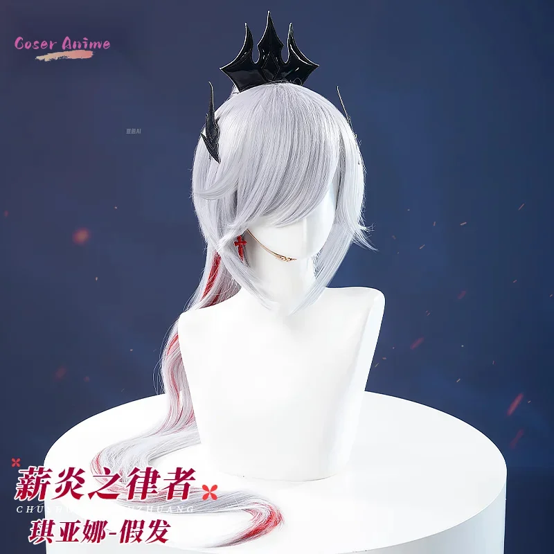 Coser 게임 Honkai Impact 3 Kiana Kaslana 코스프레 의상 유니폼 할로윈 카니발 파티 크리스마스 놀이 역할 의류 의류