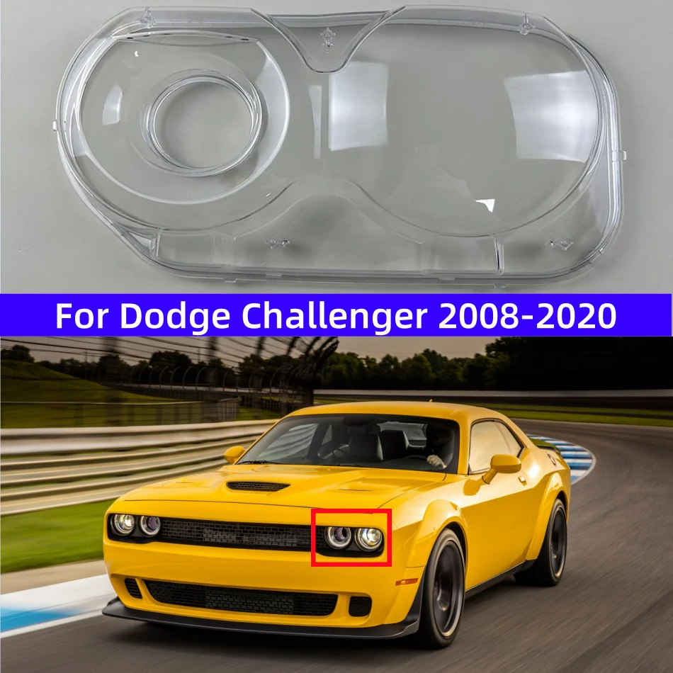 

Для Dodge Challenger 2008-2020 передний абажур, корпус фары, абажур, линза из плексигласа