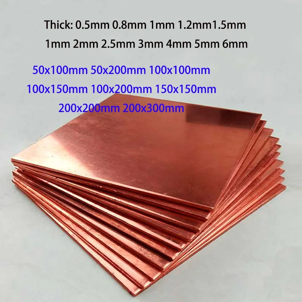 

Thick 0.5-6mm 99.9% T2 Purity Copper Metal Sheet Plate Cutting Frame Model Mould DIY Contruction 100x100mm 150x150mm 200x200mm