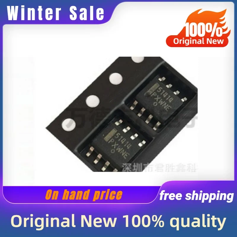 5PCS ใหม่ CS51414 51414 CS51414EDR8G CS51413 SOP8 สินค้าคุณภาพ