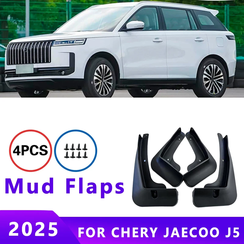 

Mud Flaps Fit for CHERY JAECOO J5 2005 Mudguards Tire Fenders Splash Proof Accessories Wheel Guards 4ps