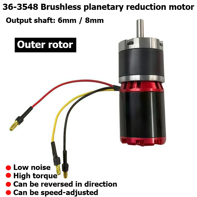 36-3548 Brushless motor direct-flow planetary reducer motor 24V photovoltaic panel permanent magnet high-power