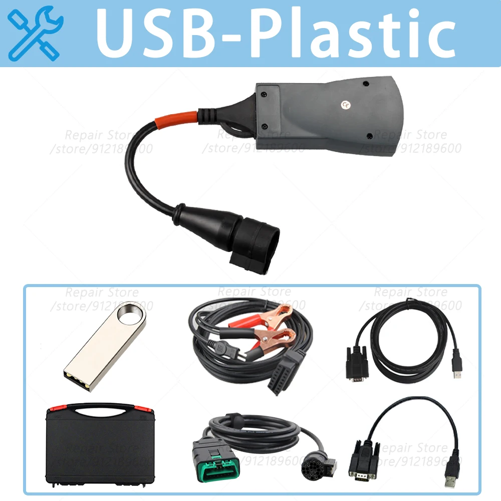 Variant: USB-Plastic