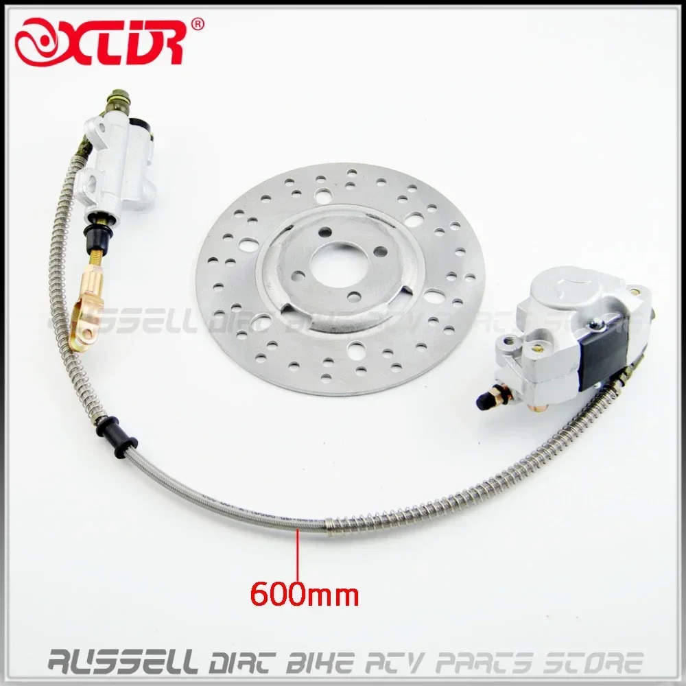 

600mm Rear Footbrake Brake Master Cylinder Caliper Disk for 200cc 250cc ATV Big Bull Accessories Quad