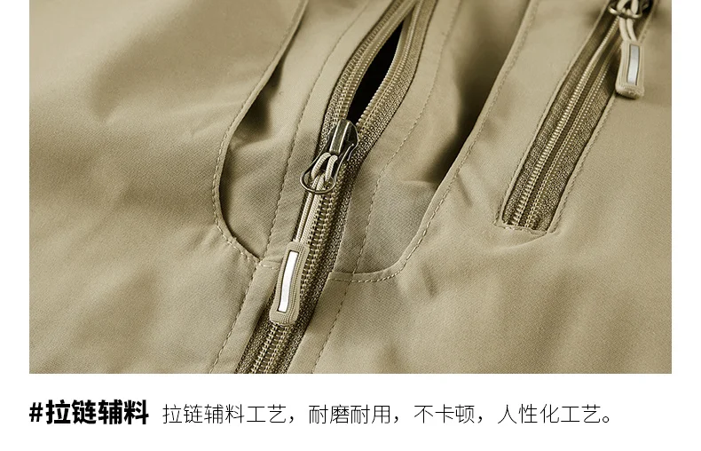 Big Size Men's Hooded Jacket Spring Autumn Casual Outdoor Coat Fashion Middle Aged Male Lightweight Windbreaker Daily Wear Tops
