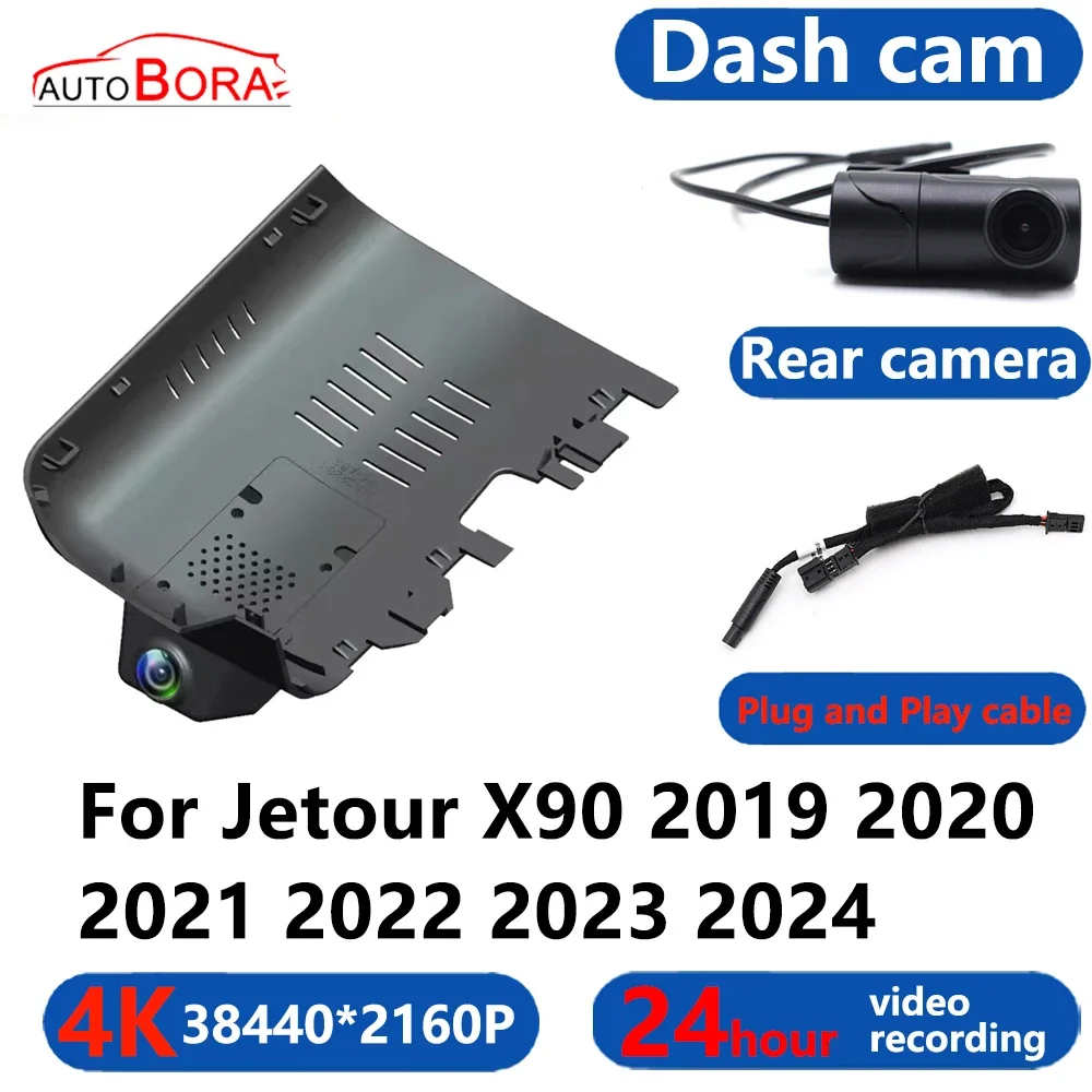 AutoBora 4K Wifi 3840*2160 Car DVR Dash Cam Camera 24H Video Monitor for Jetour X90 2019 2020 2021 2022 2023 2024