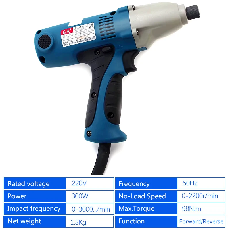 220V 98N.m Electric Impact Screwdriver 300W Impact Driver Household Multifunction Hit Electric Impact Screwdriver Power Tools