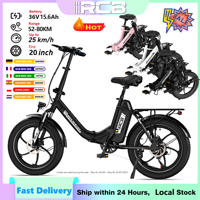 RCB Electric Bike, 20\