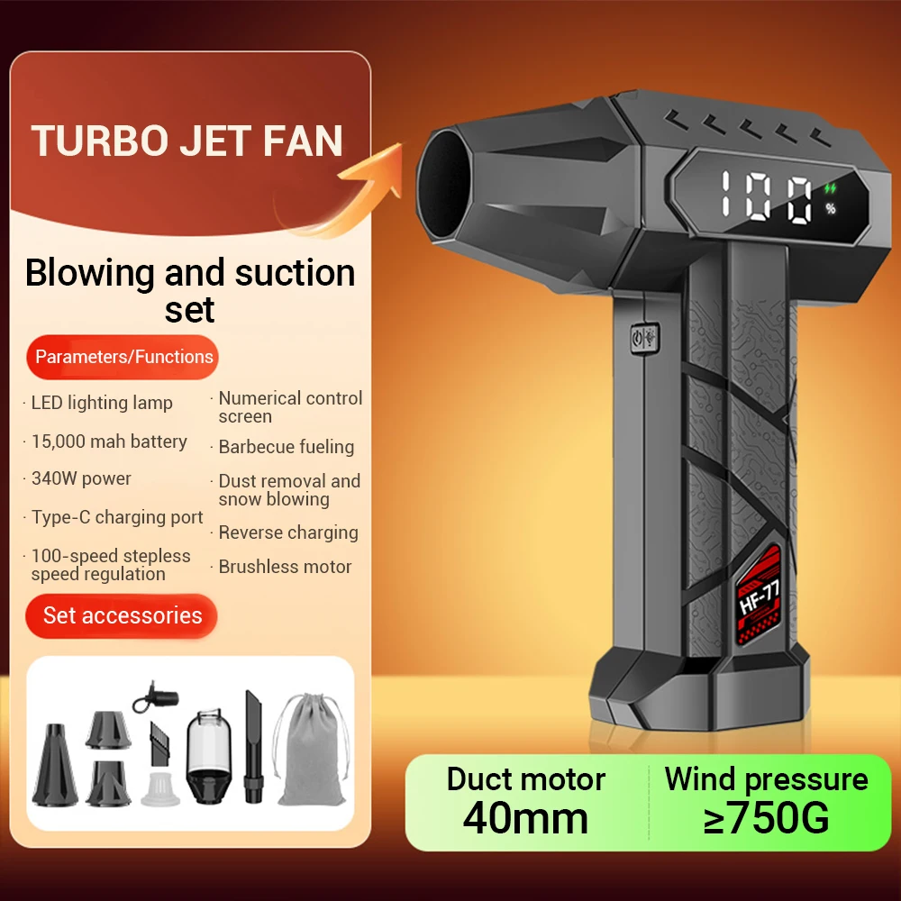 15000mAh توربو مروحة نفاثة 1000000 دورة في الدقيقة الكهربائية منفضة الهواء منفاخ الهواء قوة فائقة قابلة للشحن فرش السيارات للسيارة/لوحة المفاتيح