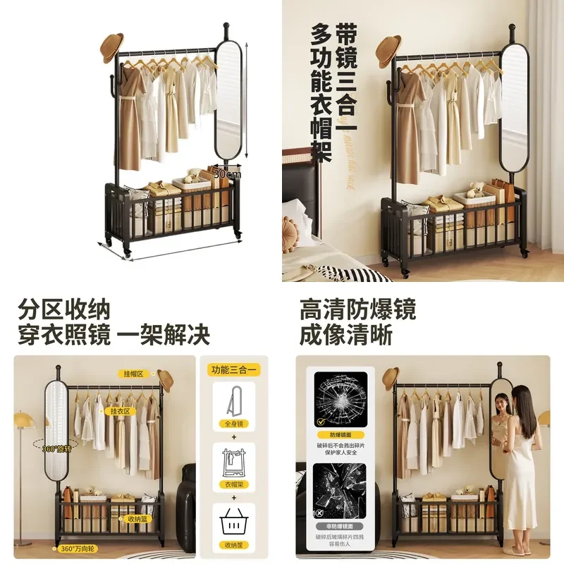 Floor to Ceiling Coat Rack with Full Length Mirror Bedroom Clothes Hanger Stand Integrated Storage Organizer for Nightwear