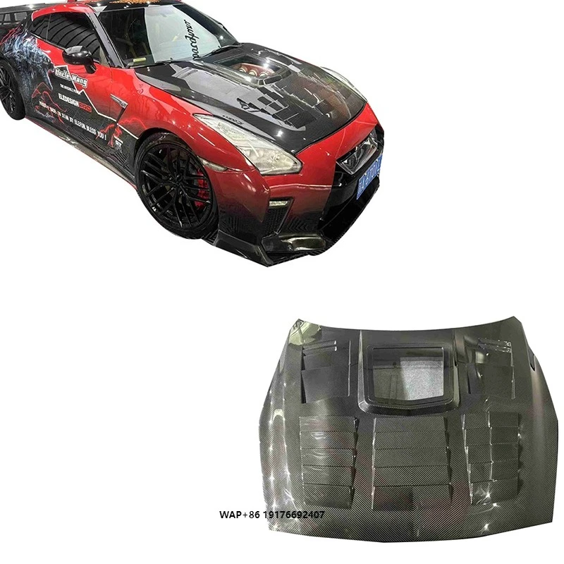 

For GTR R35 Special Dry Carbon Fiber Engine Hood High Quality Dry Carbon Fiber Transparent Glass Engine Hood