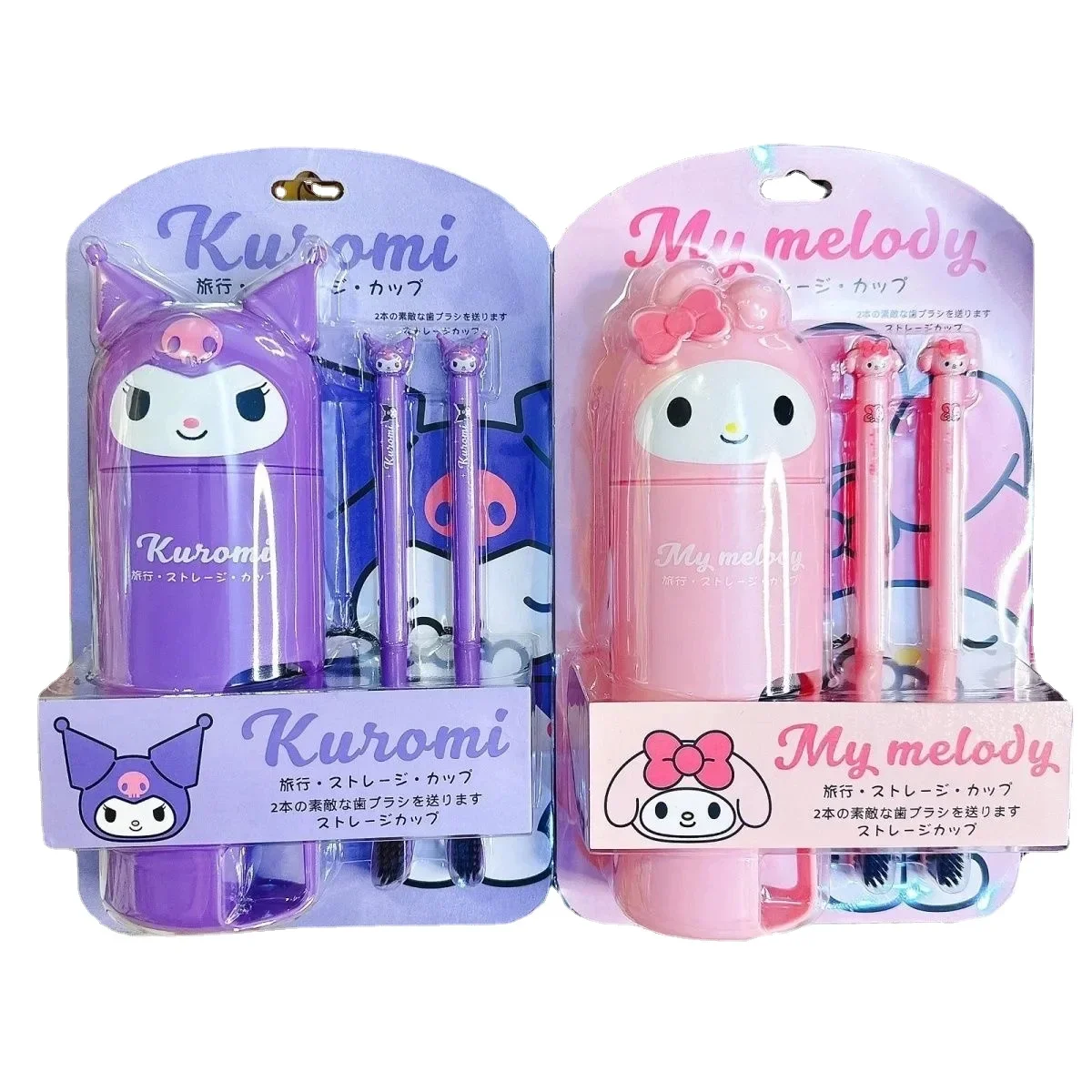 Sanrio hello kitty Wash Cup Set Kuromi Accessories Kawaii Portable Traveling Outing Soft Bristle Toothbrush Girls Christmas Gift