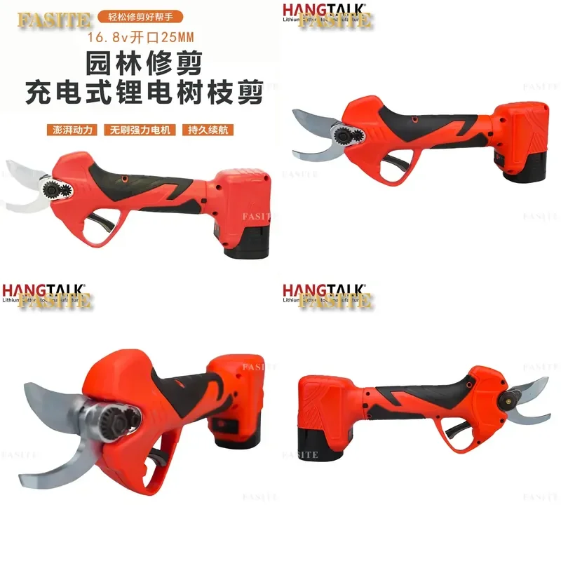 For 16.8V Electric Pruning Shears 25mm Cutting Diameter Cordless Lithium Battery Garden Scissors for Tree Branches Fruit
