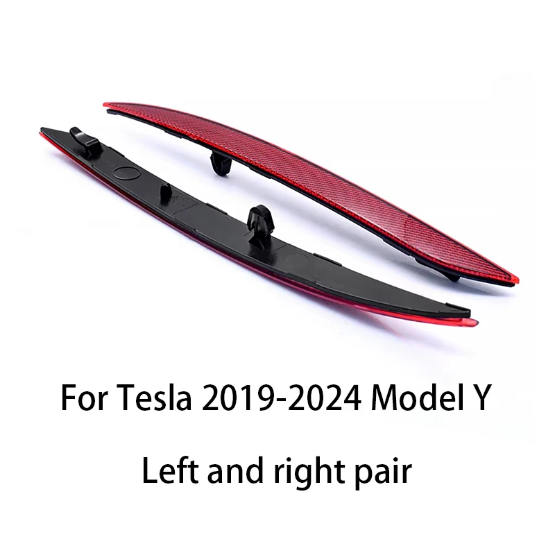 Model Y a pair
