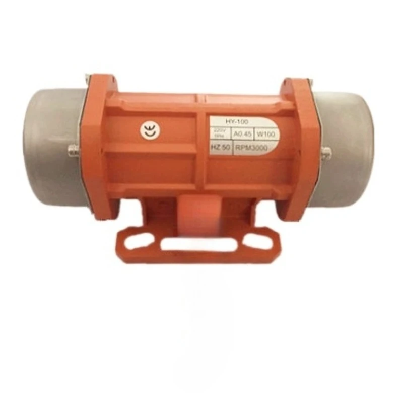 Industrial Vibration Motor Small Vibration Motor 220V380V Vibrating Screen 15W120W Micro Vibrator