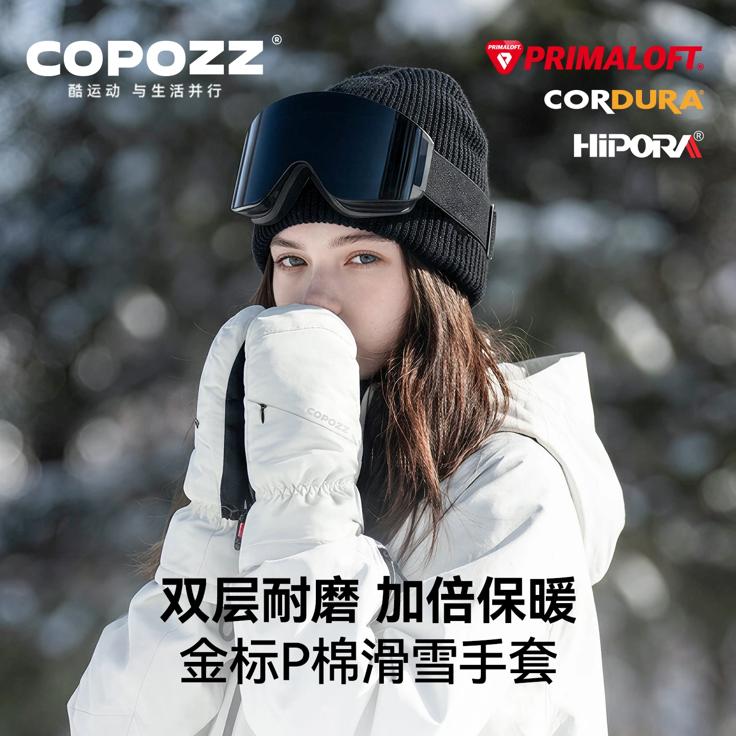 Copozz Skiing Gloves Kevlar PU Winter Waterproof Men Women Motorcycle Riding Snow Protective Gasket Windproof Gloves For Ski