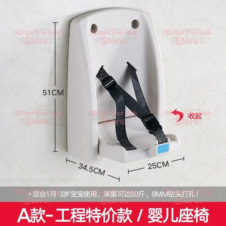 Foldable Wall-Mounted Multifunctional Care Table Portable Adjustable Rest Bracket Accessory