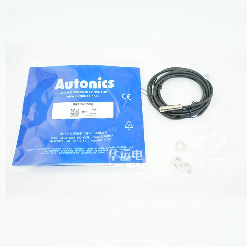2025 Hangzhou Agent Autonics Interruttore di prossimità Autonics PRT08-1.5DO