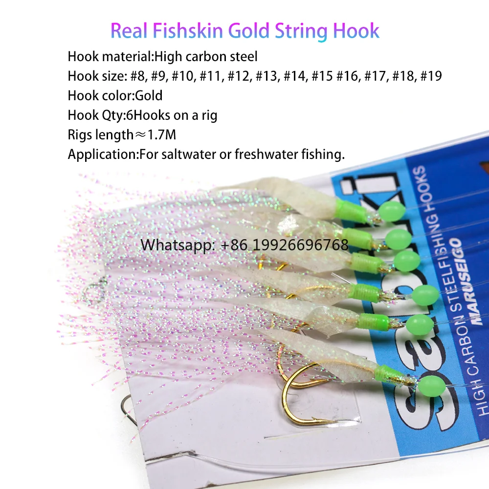 

Wholesale Sabiki Rigs Bait Luminous Beads Tinsel String Gold Hook Real Fish Trout Walleye Sea Saltwater Fishing Lure Tackle fact