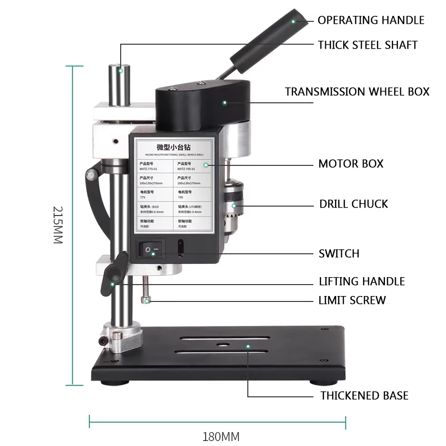 Imagem -06 - Micro Desktop Bench Broca dc Velocidade Variável Broca Elétrica Máquina de Perfuração Tabela de Precisão