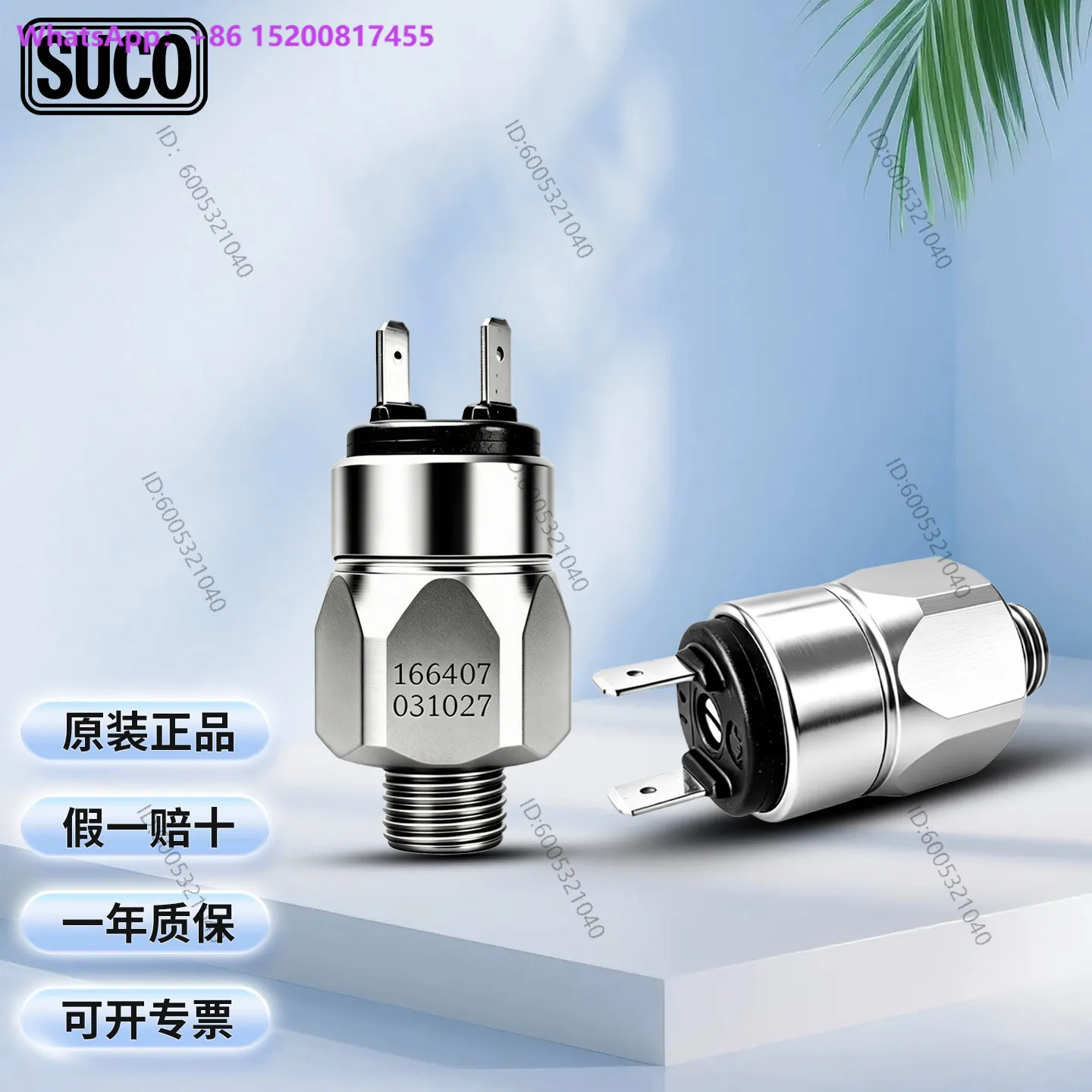 1pcs Original imported pressure switch 660303 SU/CO pressure switch 0166-40303-1-011