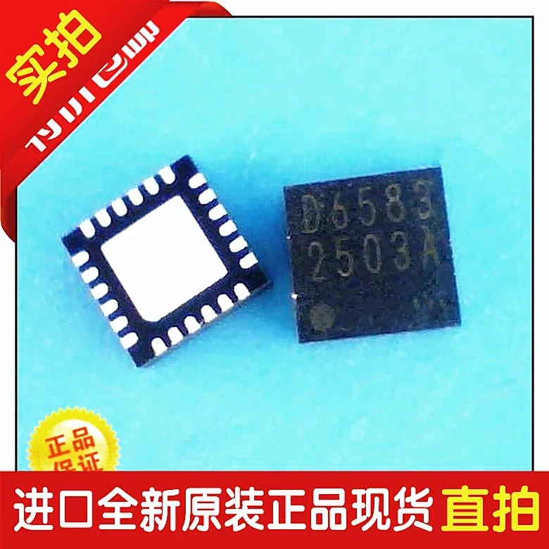 5Pcs BD6583MUV-AE2 …