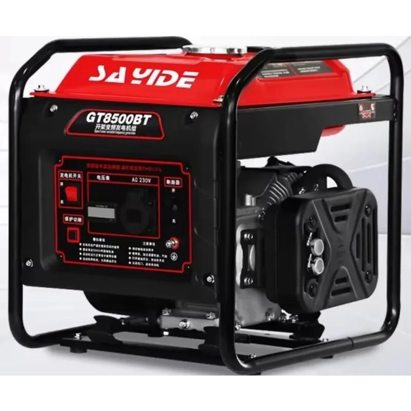 

Small household 5.5KW upgrade frequency conversion huge fuel-saving construction outdoor special