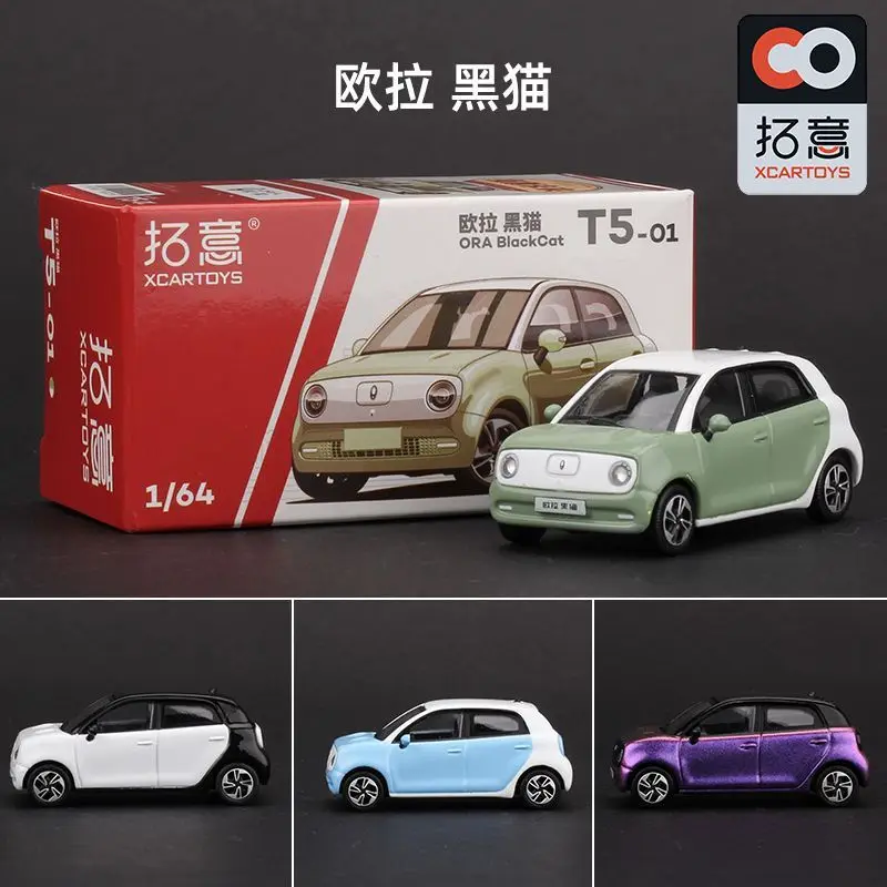 

Xcartoys 1/64 Great Wall Ora Black Cat, модель автомобиля из сплава, новая энергия, игрушечный автомобиль, миниатюрная имитация