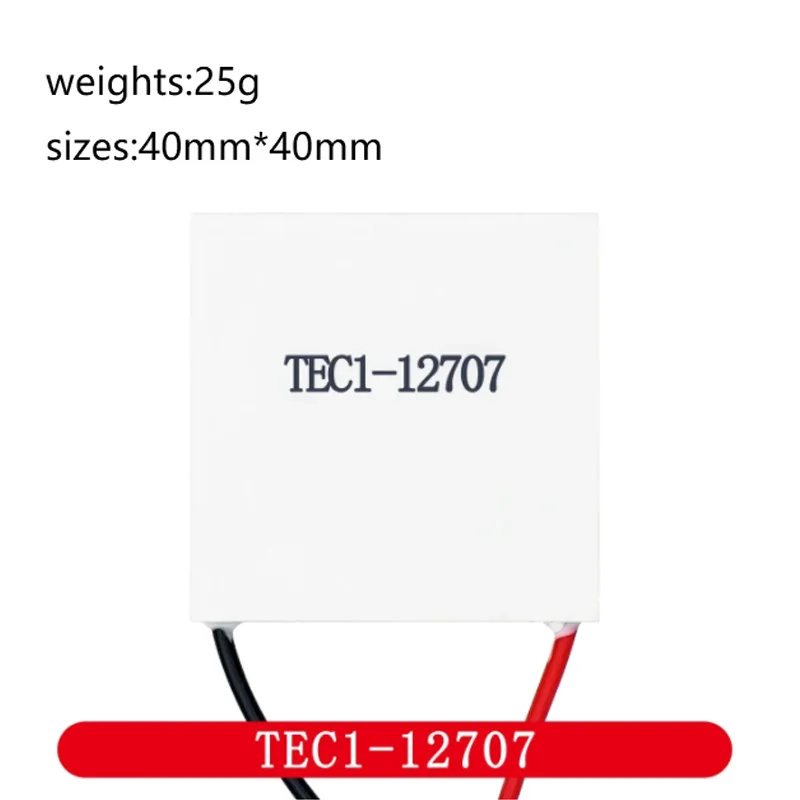 เทอร์โมอิเล็กทริกเย็น TEC1-12703 12705 12706 12708 12709 12710 12712 12715ขนาด40*40มม. 12V Peltier elemente