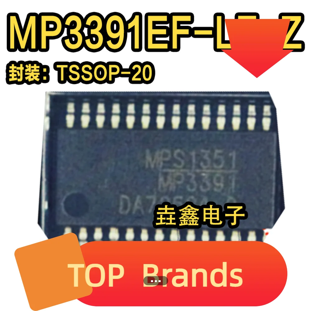 10 pièces MP3391 MP3391EF-LF-Z LED TSSOP28 IC jeu de puces nouveau Original