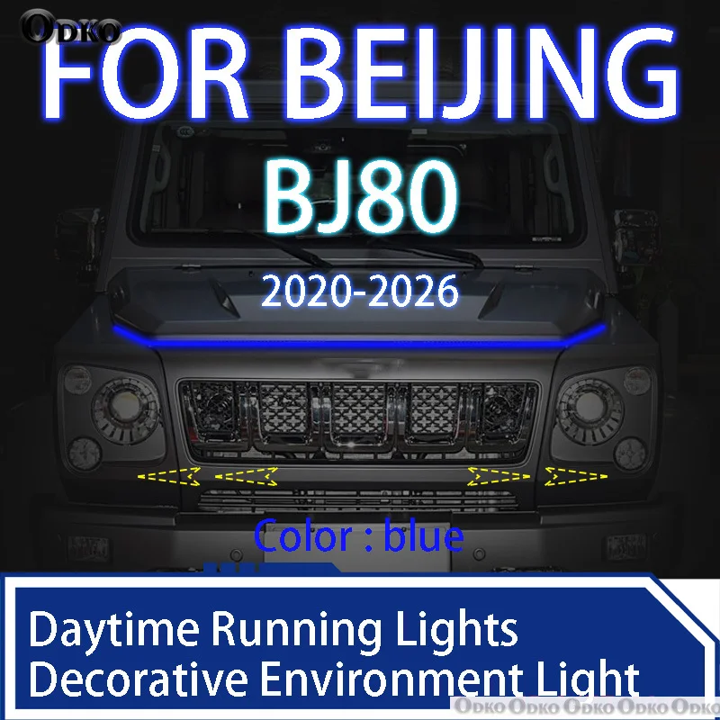 

Для BEIJING BJ80 2020-2026 Новое обновление светодиодных дневных ходовых огней сканирования капота автомобиля DRL направляющая декоративная лампа окружающего света 12 В