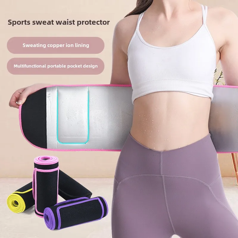 Lumbar Back Belt Waist Support Lumbar Pad Back Orthopedic Corset for Men Women Waist Protector Belt Waist Trainer Spine Support