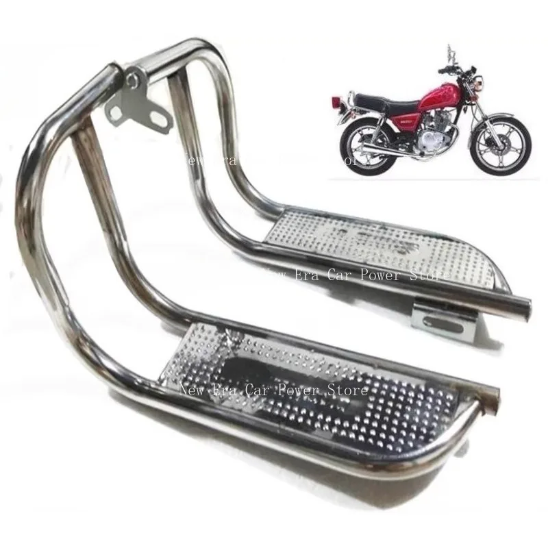 

Подходит для задней подставки для ног мотоцикла Suzuki GN125 HJ125, модифицированная рама подставки для ног