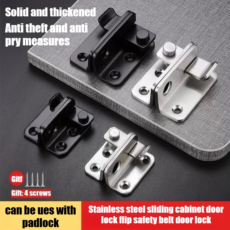Stainless steel cabinet door buckle, sliding flip seat belt lock, padlock, drawer, barn, cage, garden, bathroom, garage